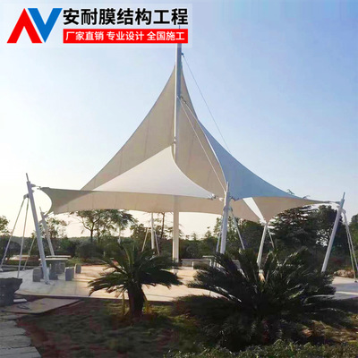 定制彩色膜結(jié)構(gòu)遮陽(yáng)篷與景觀設(shè)計(jì) 嘉興公園中的張拉膜藝術(shù)與工程技術(shù)融合