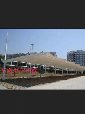 溫州新型膜結(jié)構(gòu)停車(chē)棚 工程設(shè)計(jì)、施工與戶(hù)外轎車(chē)防護(hù)新選擇