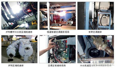 天津漢沽空調維修與保養服務 全方位保障您的冬季舒適
