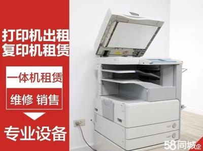 免押金租賃與無憂維修 現代企業辦公設備解決方案