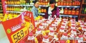 國慶七天，85313萬賬單 大家的錢都花在了“吃”字上？